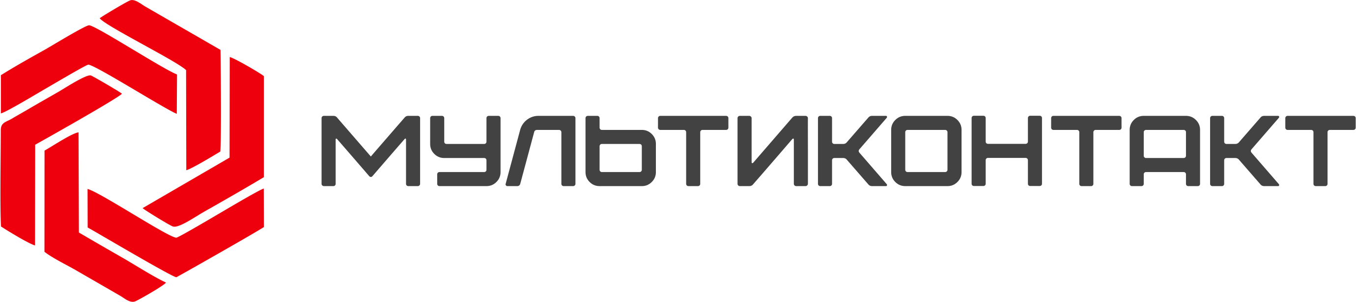 МУЛЬТИКОНТАКТ